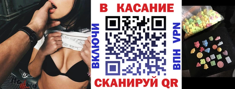 Какие есть наркотики Подпорожье Конопля LSD-25 ГАШ Меф мяу мяу APVP МЕТАДОН