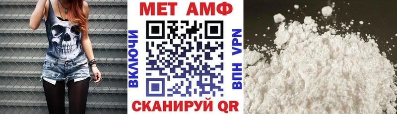 хочу наркоту  кракен зеркало  Амфетамин 97%  Подпорожье 