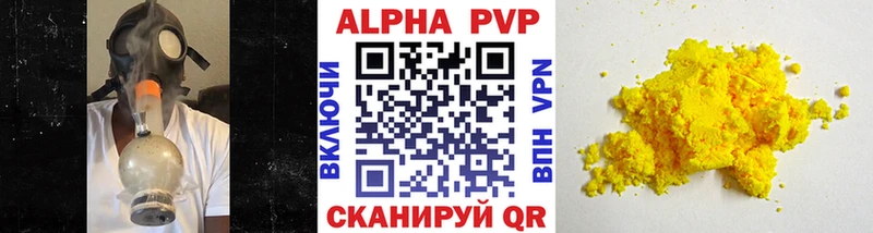 мега ТОР  Подпорожье  А ПВП СК 