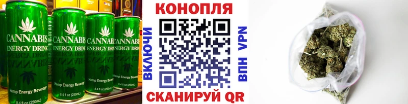 купить наркоту  Подпорожье  Canna-Cookies конопля 