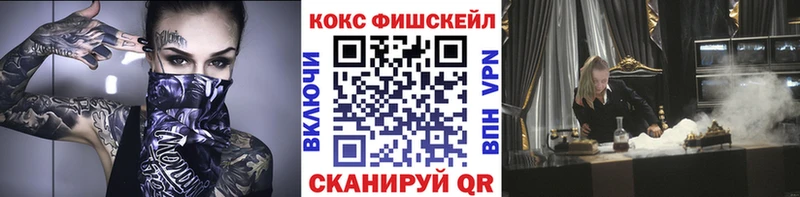 COCAIN VHQ  Подпорожье 