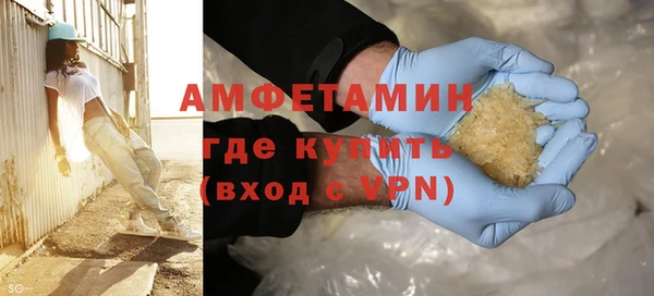 не бодяженный Надым