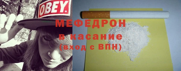 не бодяженный Надым