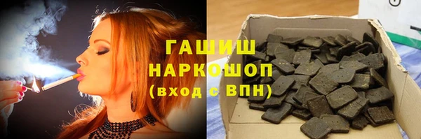 прущая мука Наволоки