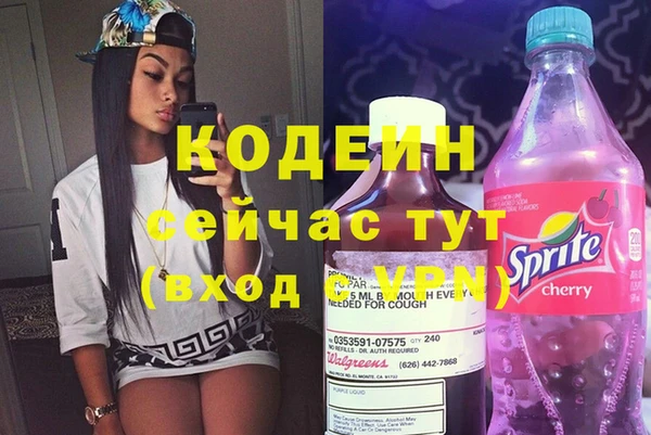 не бодяженный Надым