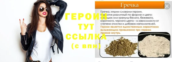 не бодяженный Надым