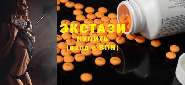 прущая мука Наволоки