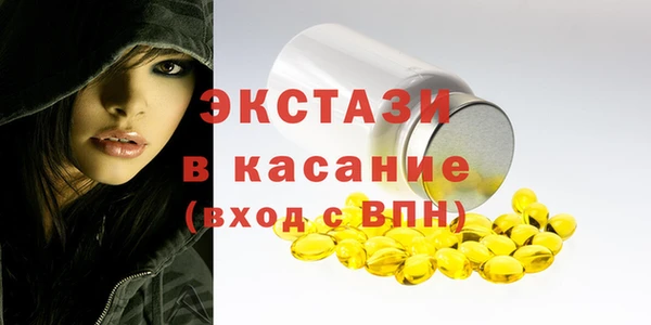 каннабис Михайлов