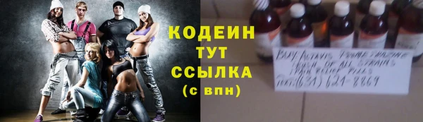 прущая мука Наволоки