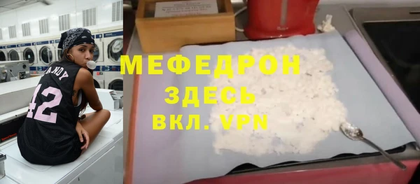 не бодяженный Надым