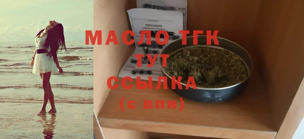 прущая мука Наволоки