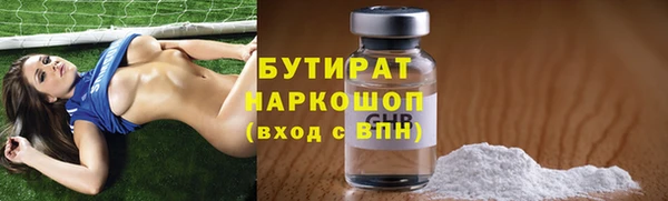 не бодяженный Надым