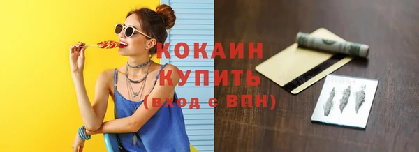прущая мука Наволоки