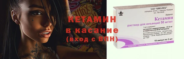 не бодяженный Надым