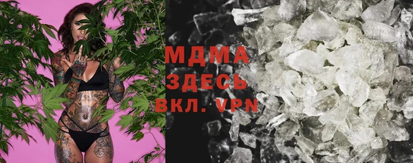 mix Михайловка