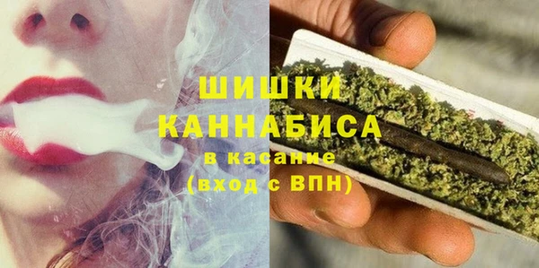 прущая мука Наволоки