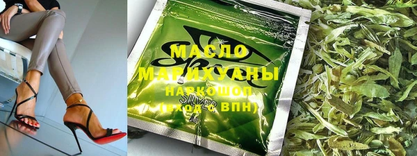 меф Навашино