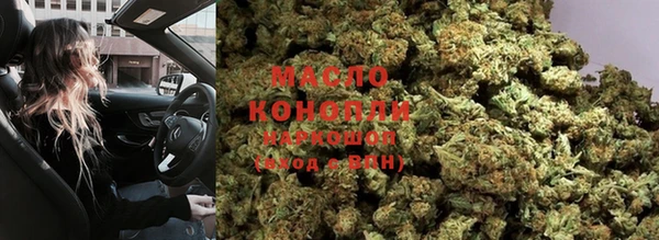 не бодяженный Надым