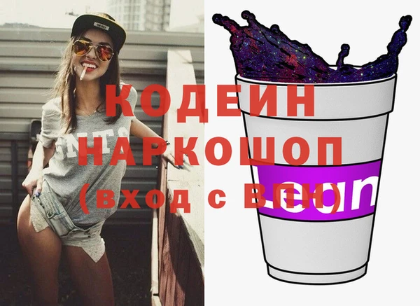 прущая мука Наволоки