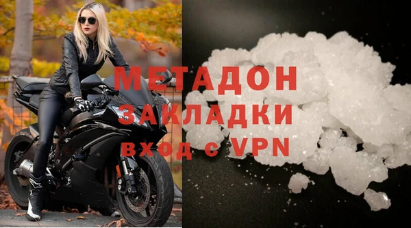 не бодяженный Надым