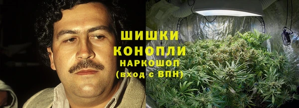 меф Навашино