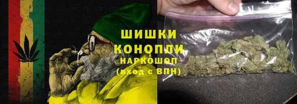 прущая мука Наволоки