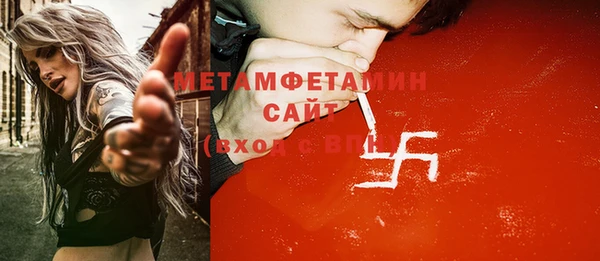 не бодяженный Надым