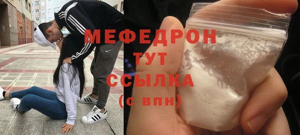 хмурый Бутурлиновка