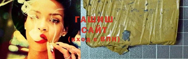 прущая мука Наволоки