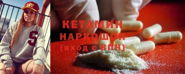 прущая мука Наволоки