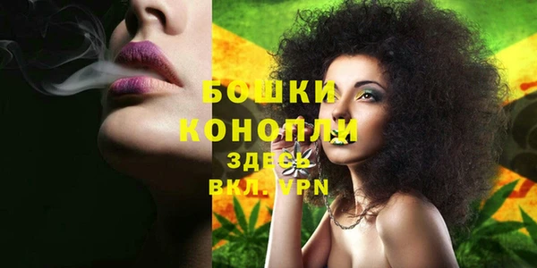 меф Навашино