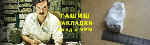 эйфоретик Инта