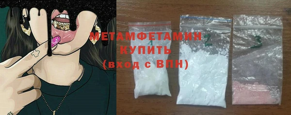 прущая мука Наволоки