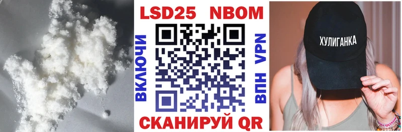 hydra ТОР  Подпорожье  LSD-25 экстази кислота 