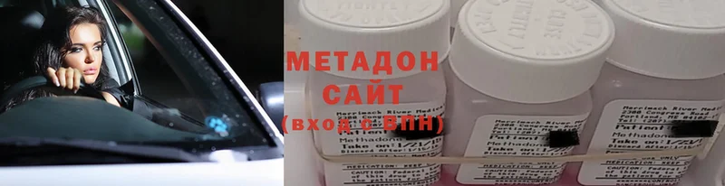 МЕТАДОН methadone  MEGA ТОР  Подпорожье 